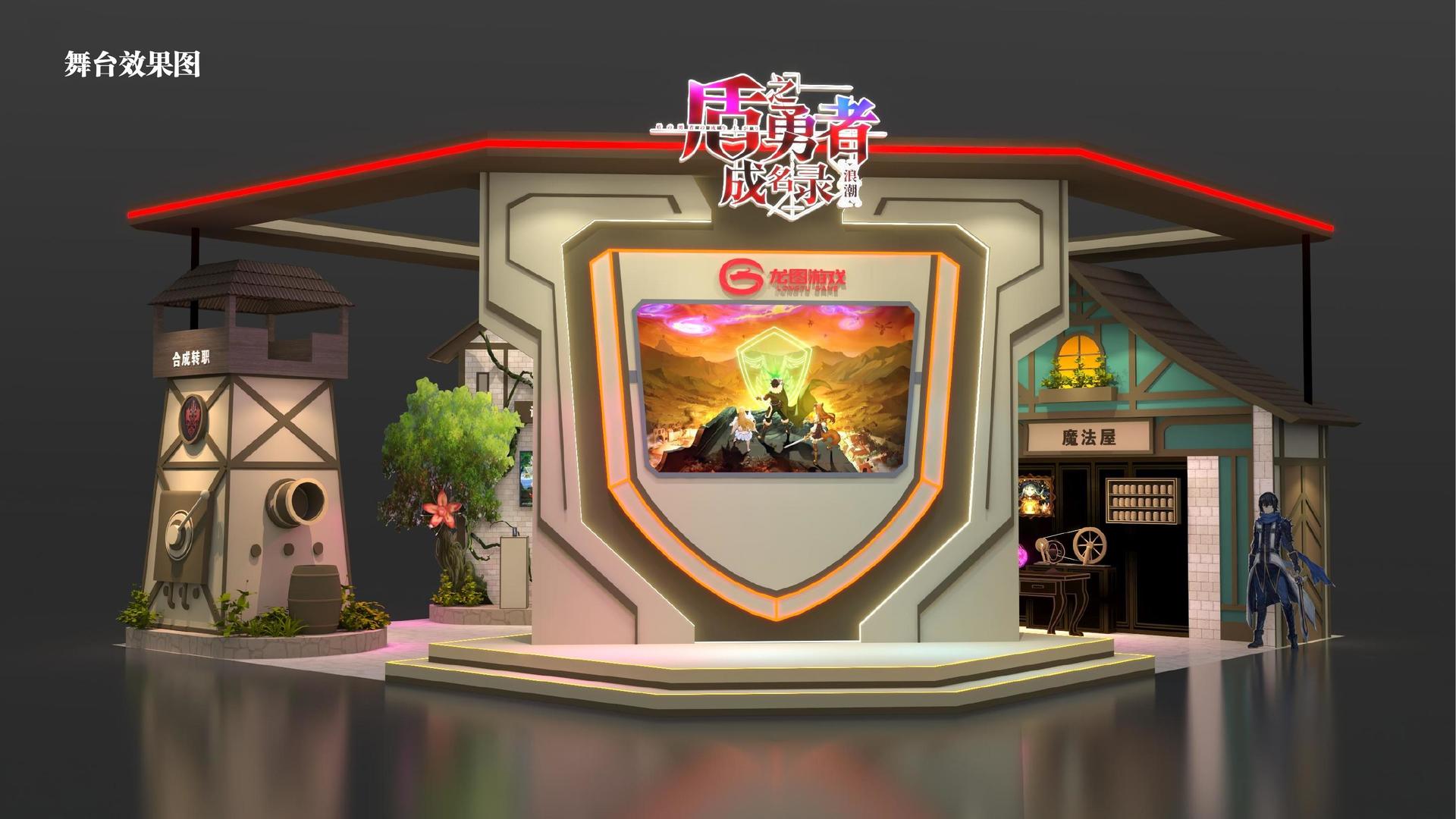 萤火传媒高端影视